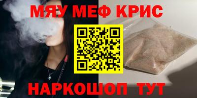 дмт Гагарин