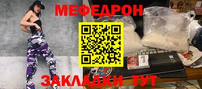 дмт Гагарин