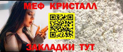 дмт Гагарин