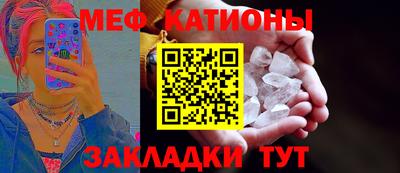 индика Гай