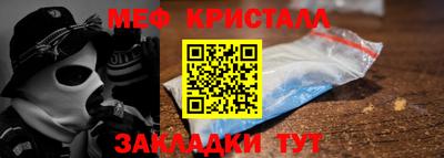 индика Гай