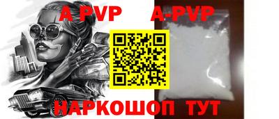 дмт Гагарин