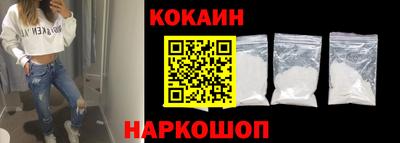 mdpv Гатчина