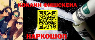 mdpv Гатчина