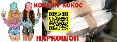 mdpv Гатчина