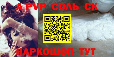 дмт Гагарин