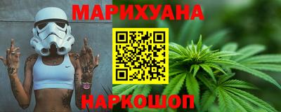 индика Гай