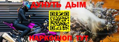 mdpv Гатчина