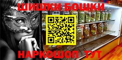 дмт Гагарин