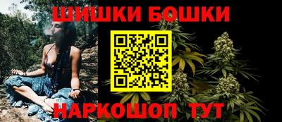 ECSTASY Краснокаменск