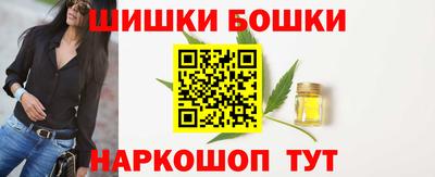 дмт Гагарин