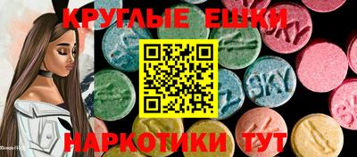 mdpv Гатчина