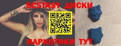 mdpv Гатчина