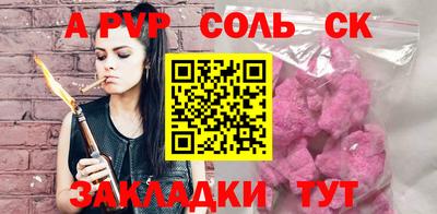 дмт Гагарин