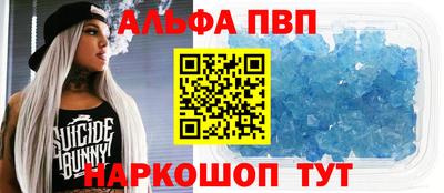 mdpv Гатчина