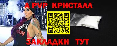 дмт Гагарин