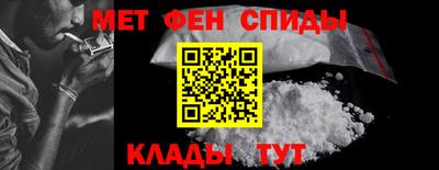 mdpv Гатчина