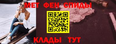 дмт Гагарин