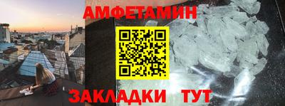 mdpv Гатчина