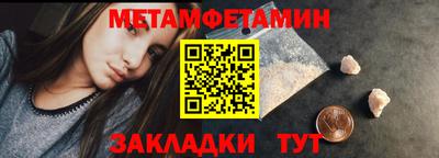 дмт Гагарин