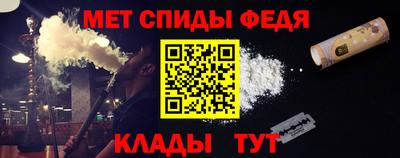 дмт Гагарин