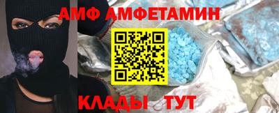 2c-b Краснознаменск