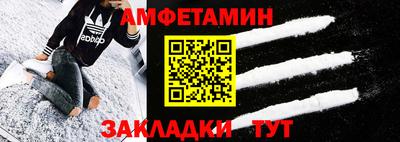 индика Гай