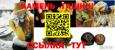 дмт Гагарин