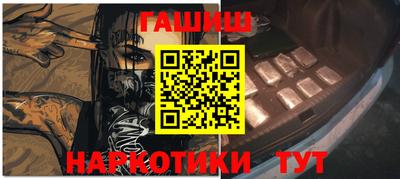 mdpv Гатчина
