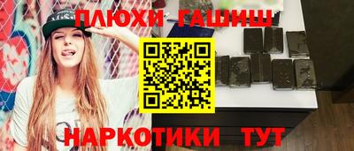 дмт Гагарин