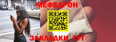 mdpv Гатчина