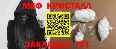 индика Гай