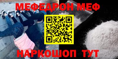 героин Краснодар
