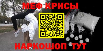 индика Гай