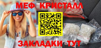индика Гай